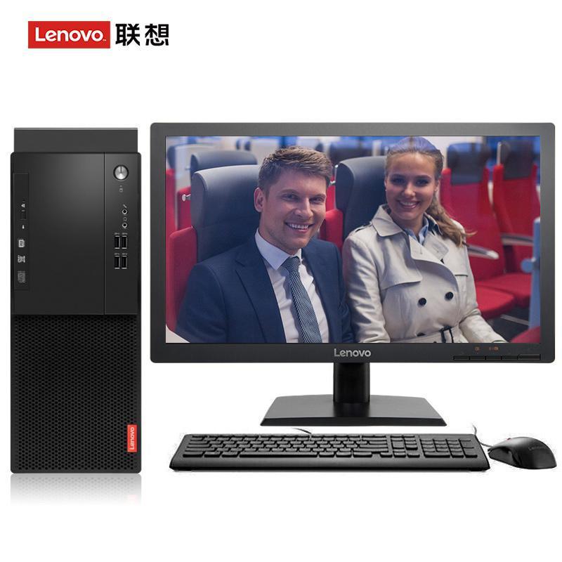 骚逼草操逼联想（Lenovo）启天M415 台式电脑 I5-7500 8G 1T 21.5寸显示器 DVD刻录 WIN7 硬盘隔离...